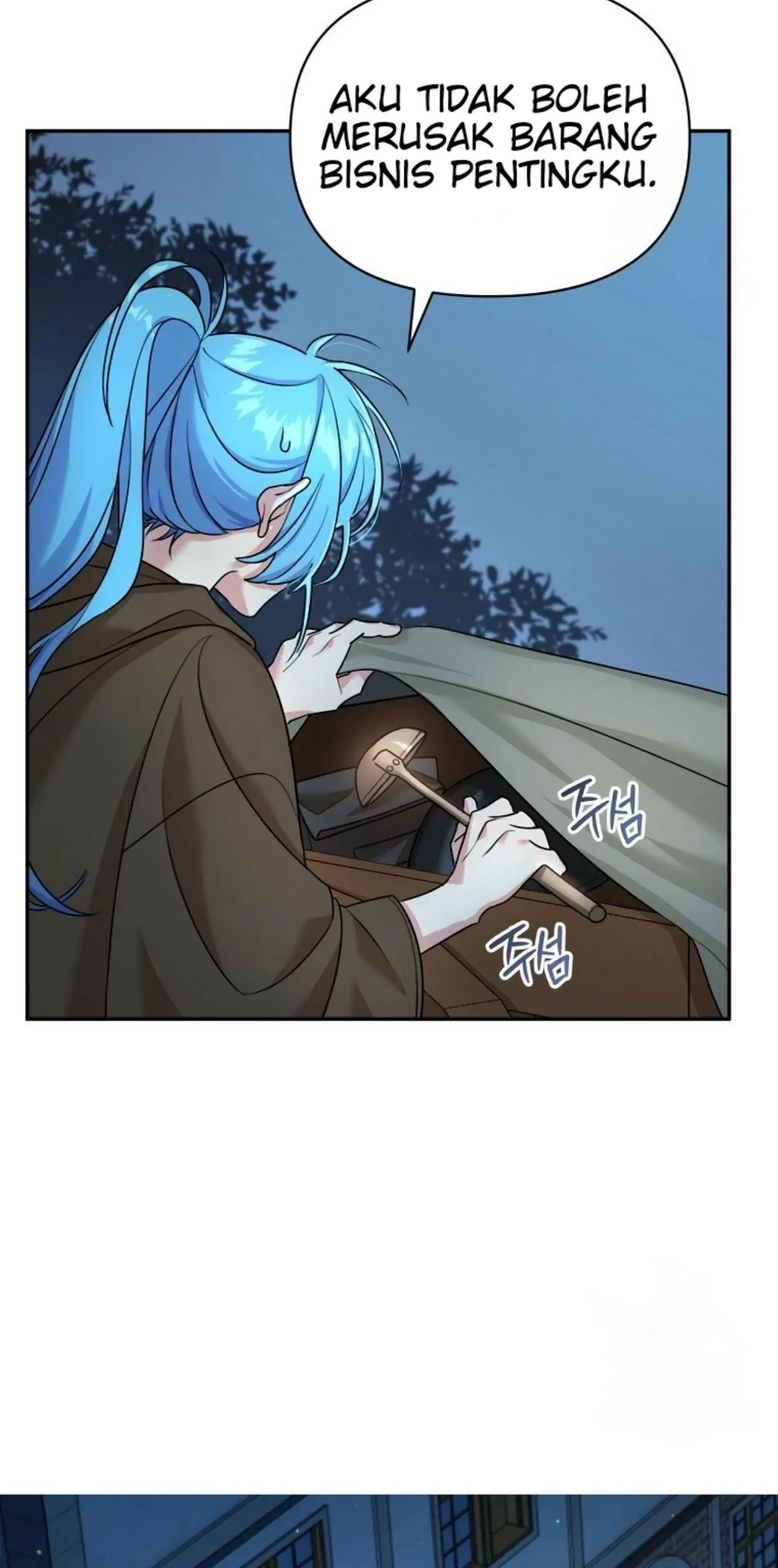 I’m a Villainess, but I’m Good at Cooking Chapter 01 Gambar 87