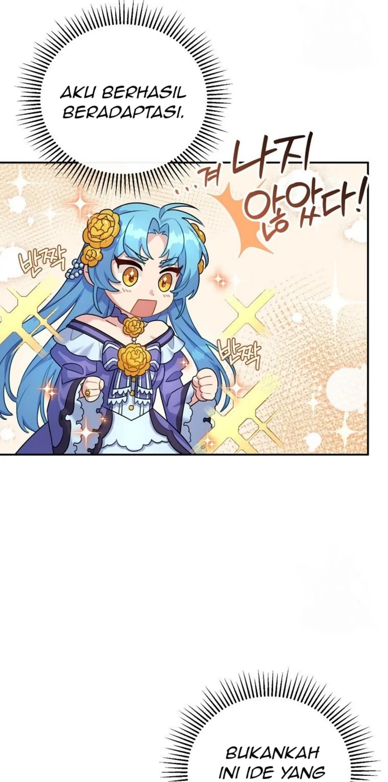 I’m a Villainess, but I’m Good at Cooking Chapter 01 Gambar 94