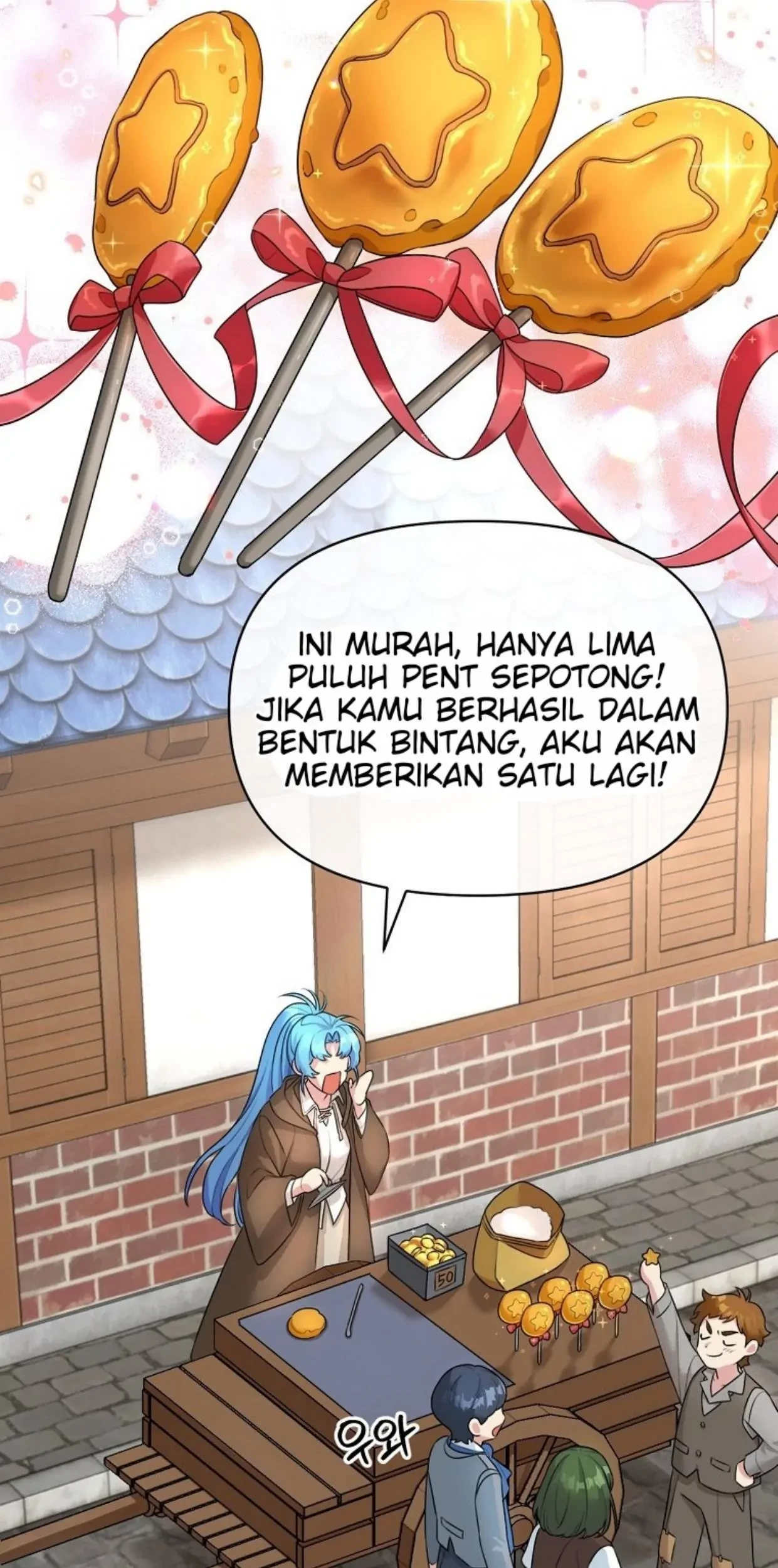 I’m a Villainess, but I’m Good at Cooking Chapter 01 Gambar 77