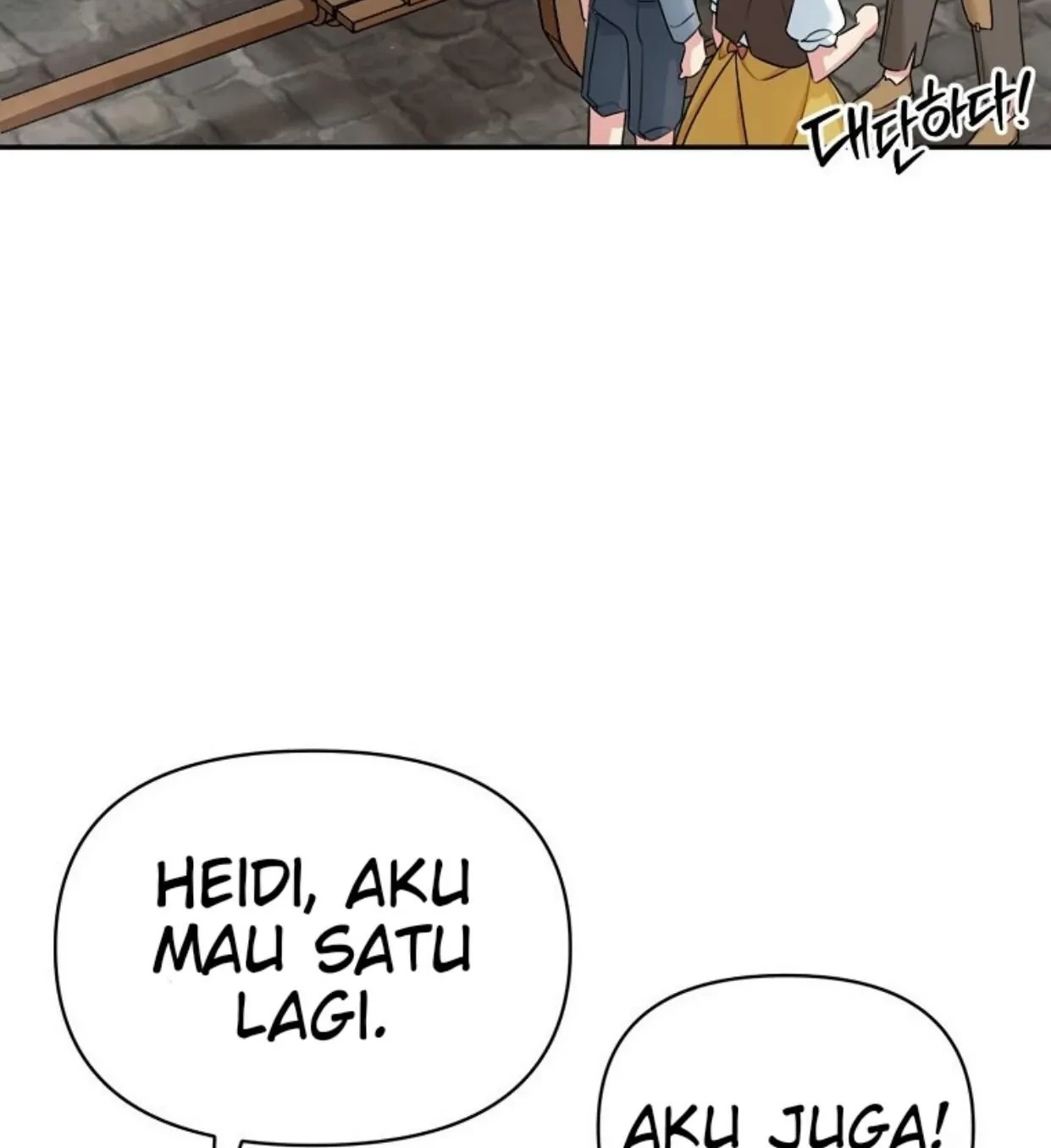 I’m a Villainess, but I’m Good at Cooking Chapter 01 Gambar 78