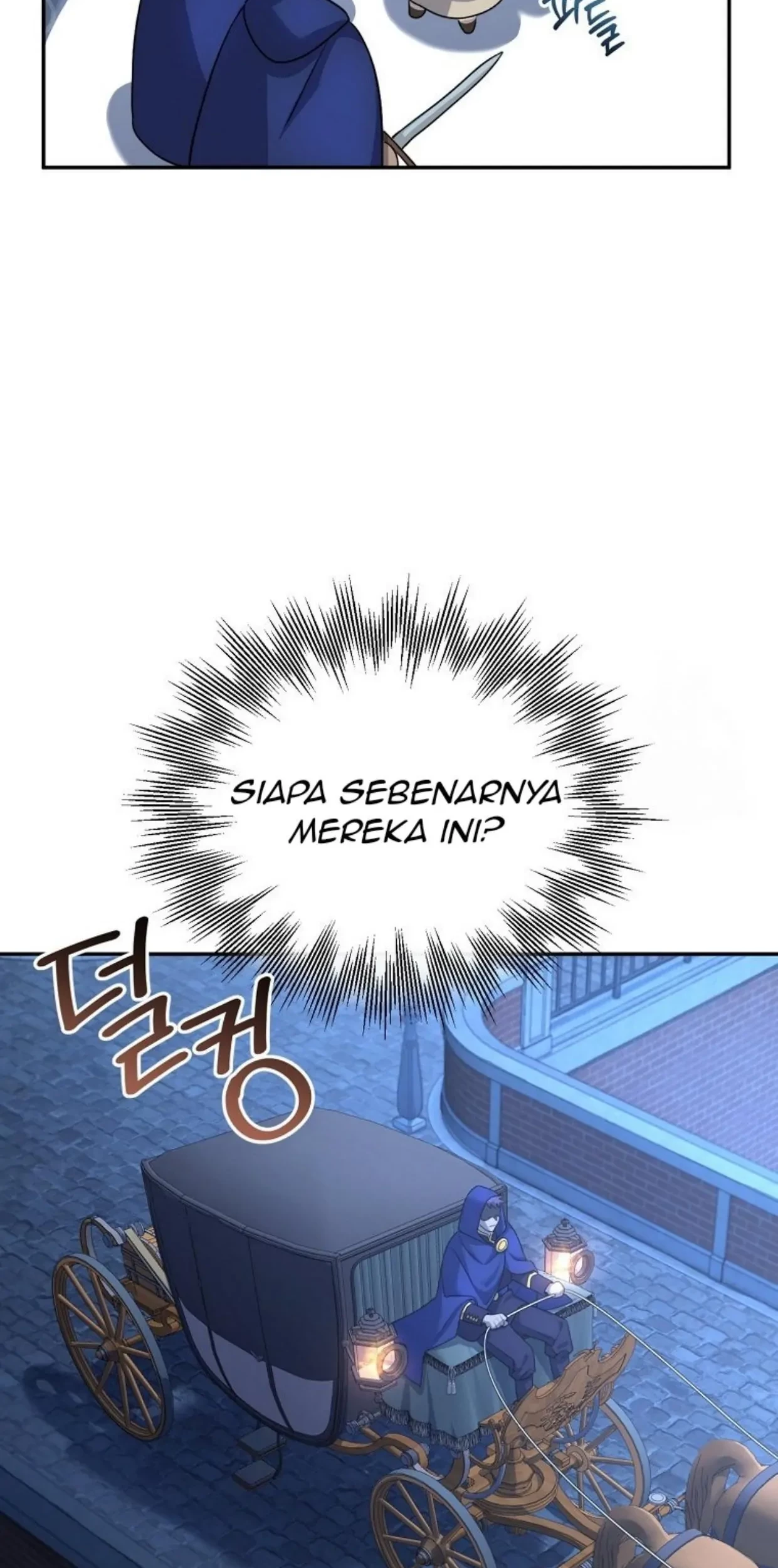 I’m a Villainess, but I’m Good at Cooking Chapter 01 Gambar 105