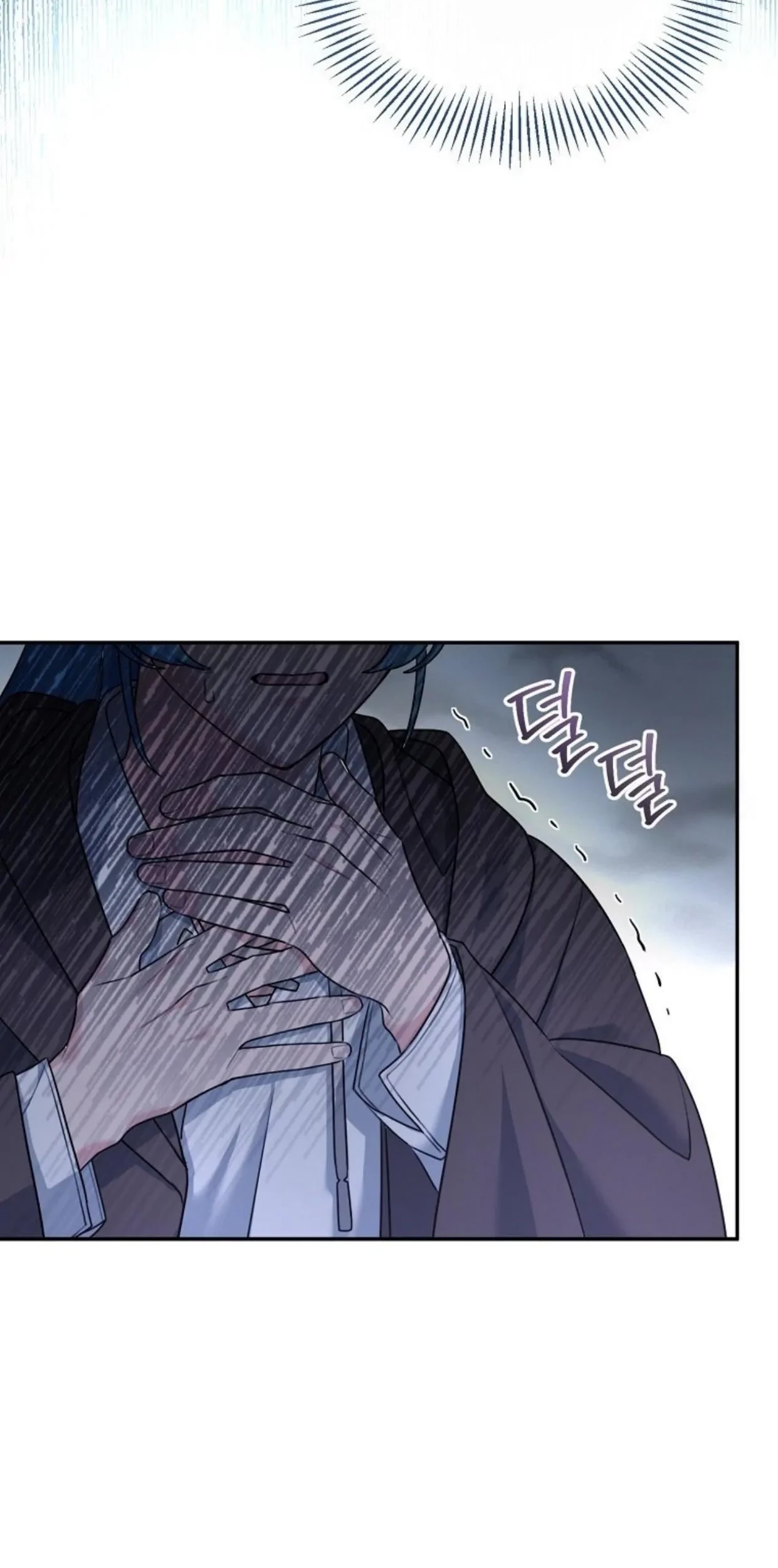 I’m a Villainess, but I’m Good at Cooking Chapter 01 Gambar 135