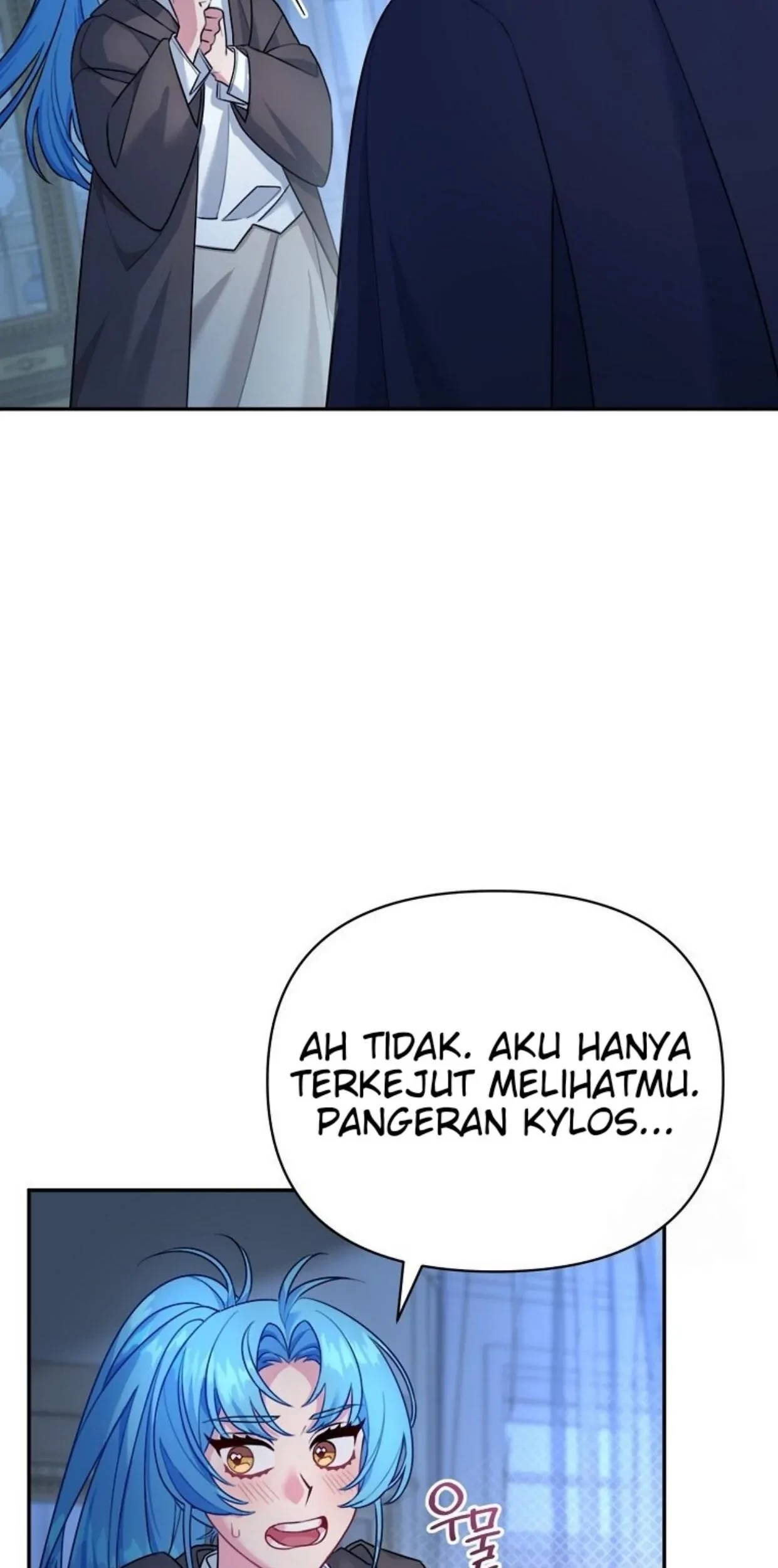 I’m a Villainess, but I’m Good at Cooking Chapter 01 Gambar 139