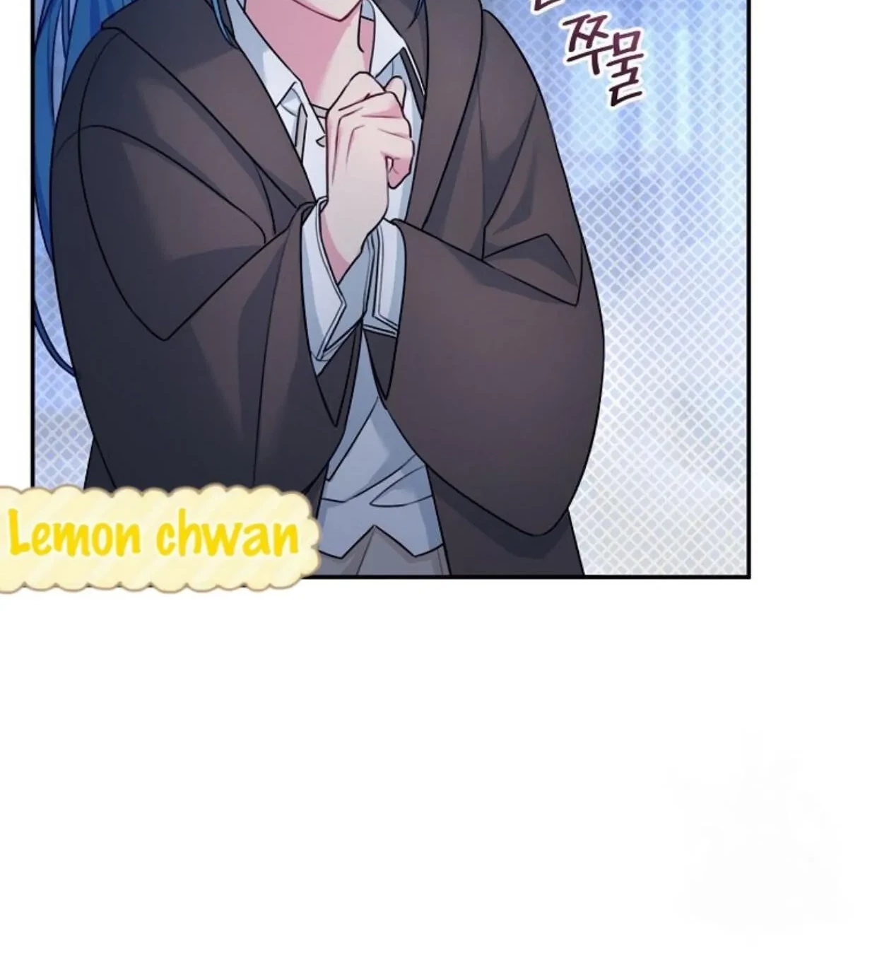 I’m a Villainess, but I’m Good at Cooking Chapter 01 Gambar 140