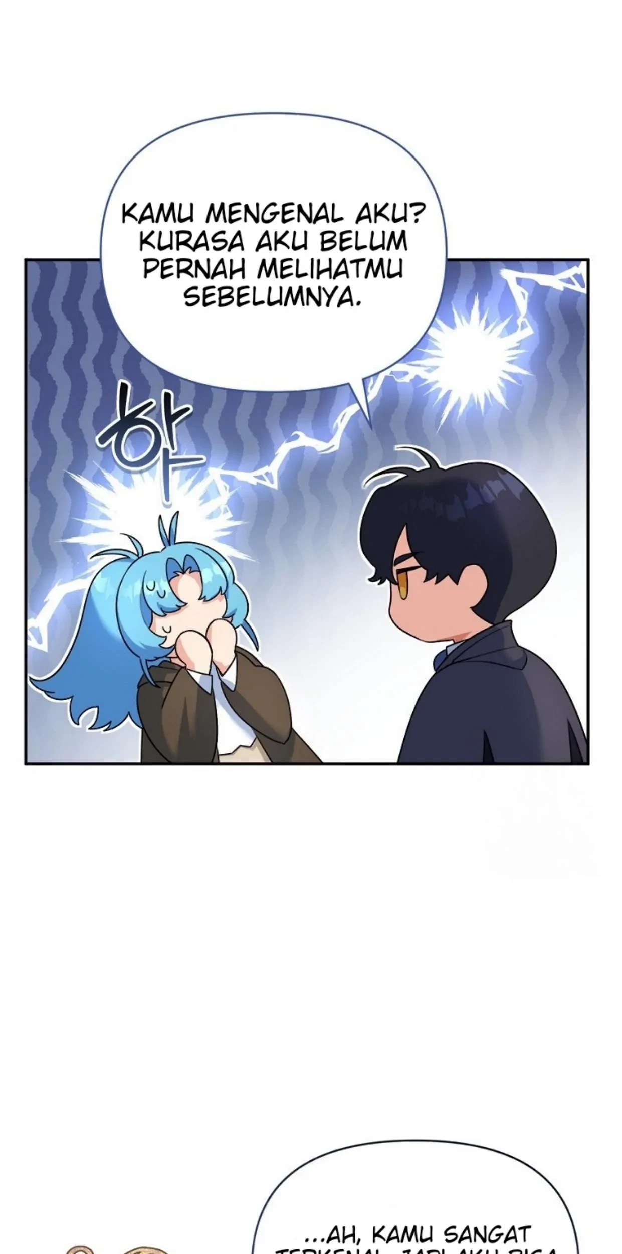 I’m a Villainess, but I’m Good at Cooking Chapter 01 Gambar 141