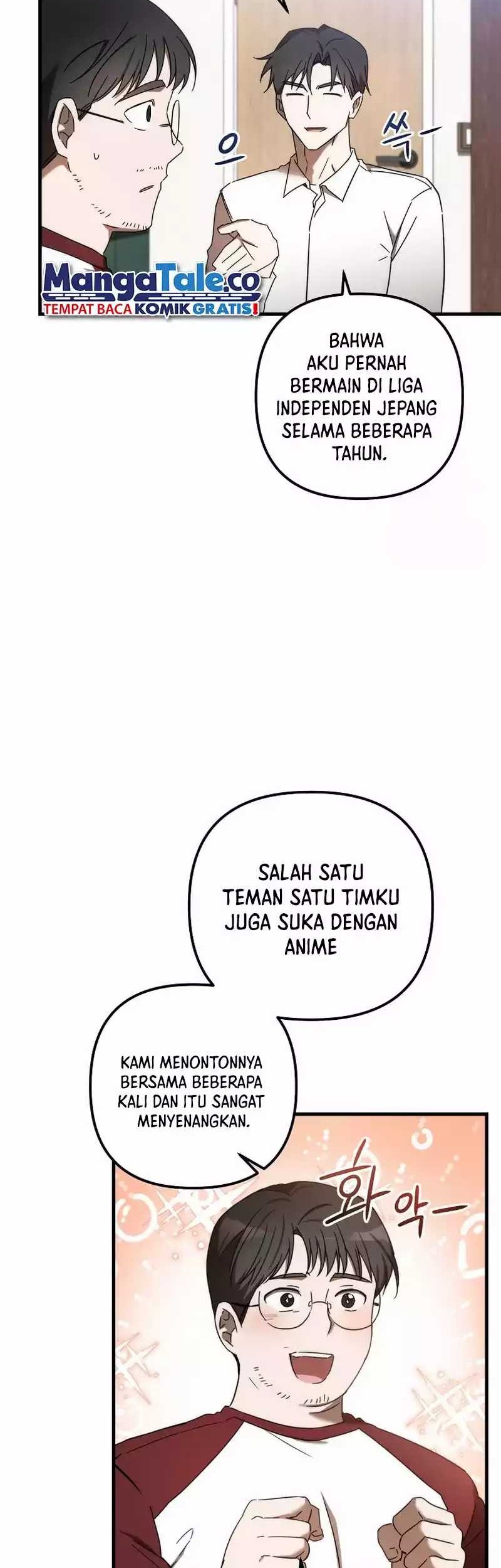 The Rookie In The Baseball Team Is Performing Exceptionally Well Chapter 13 Gambar 5