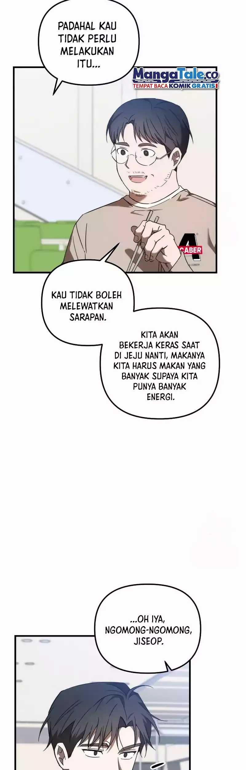 The Rookie In The Baseball Team Is Performing Exceptionally Well Chapter 13 Gambar 13