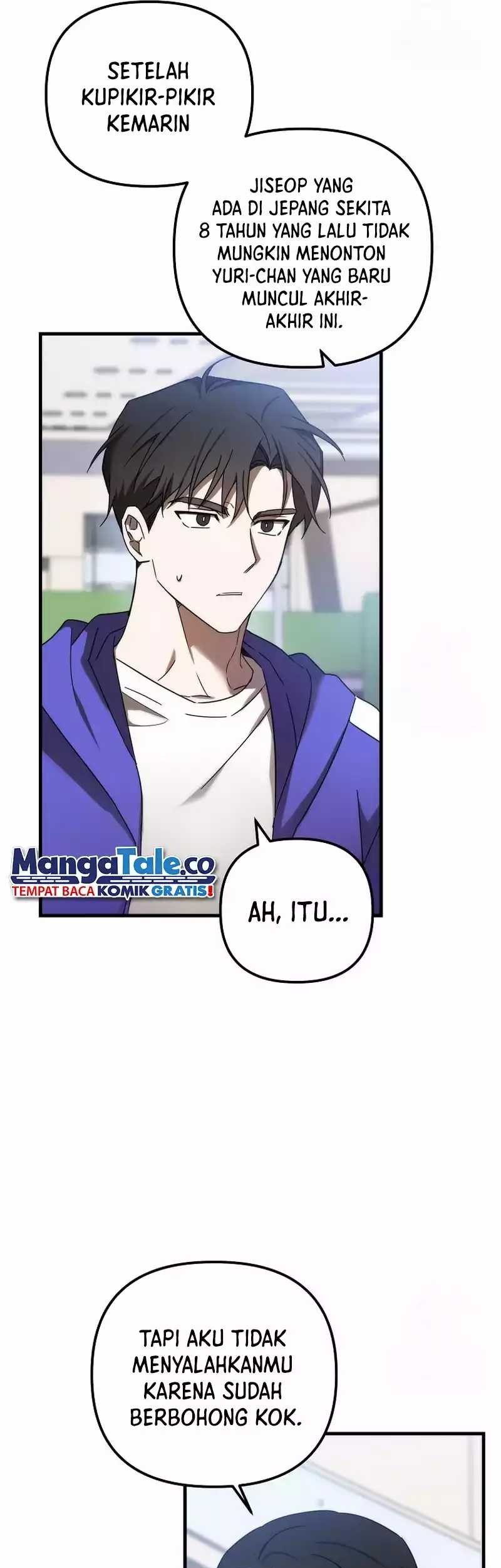 The Rookie In The Baseball Team Is Performing Exceptionally Well Chapter 13 Gambar 16