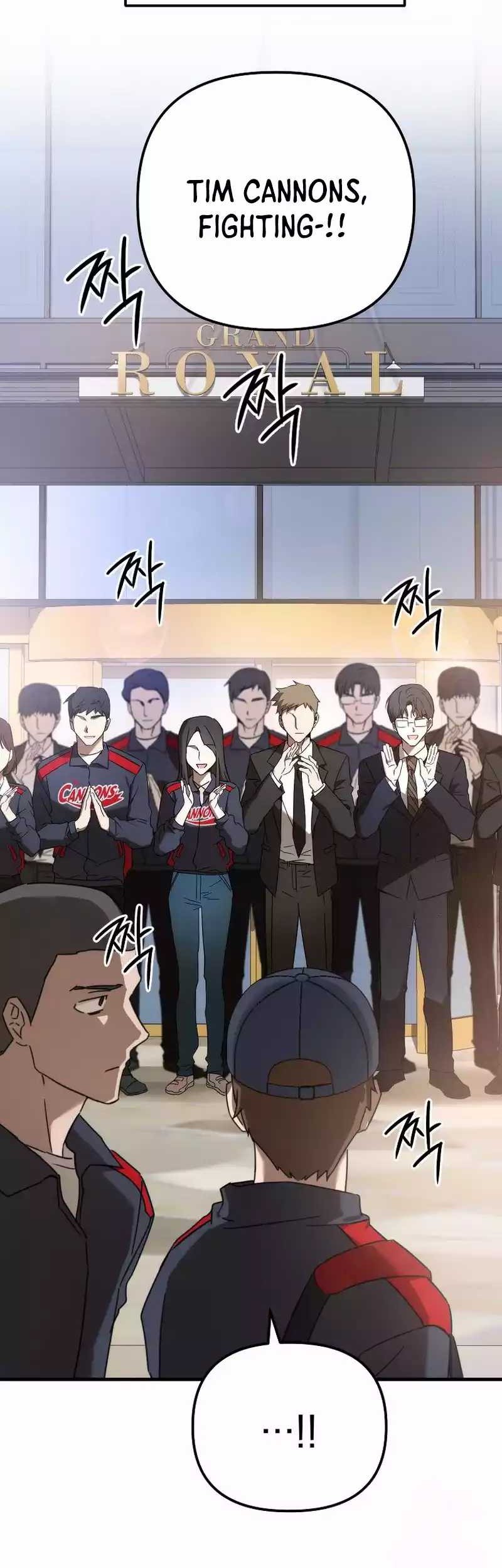 The Rookie In The Baseball Team Is Performing Exceptionally Well Chapter 13 Gambar 46