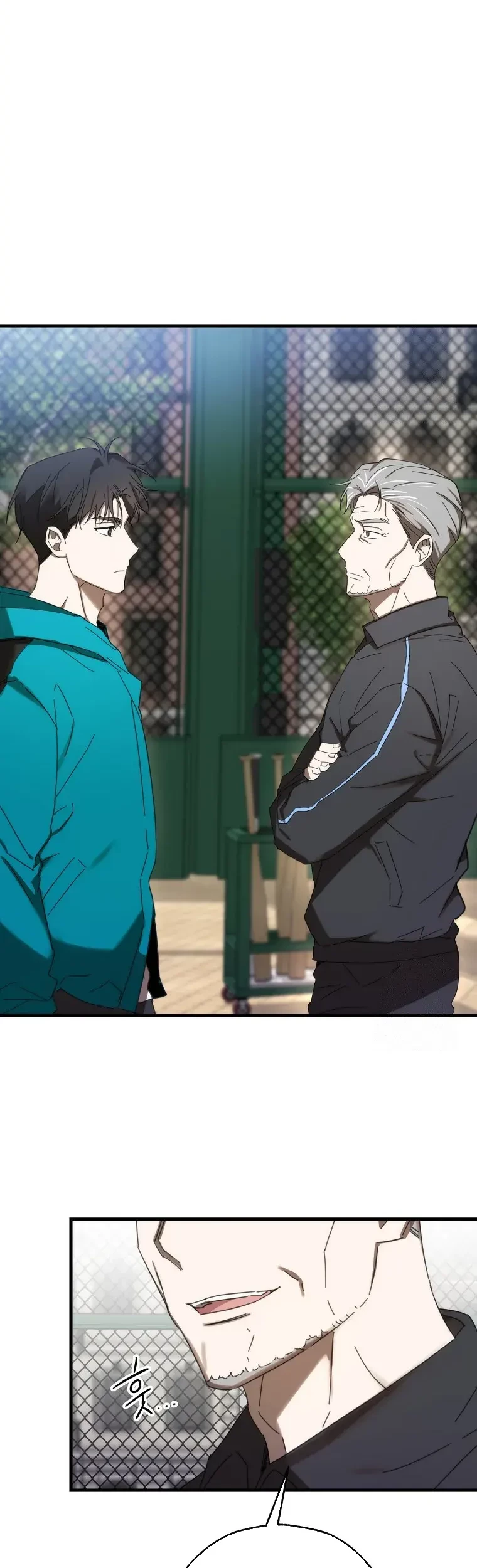 The Rookie In The Baseball Team Is Performing Exceptionally Well Chapter 07 Gambar 9