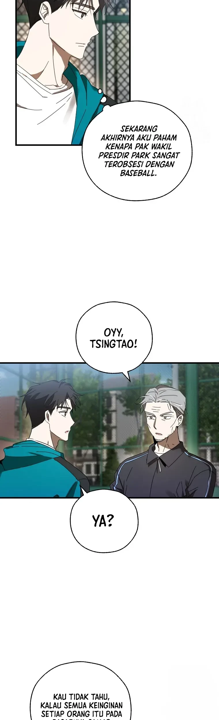 The Rookie In The Baseball Team Is Performing Exceptionally Well Chapter 07 Gambar 17