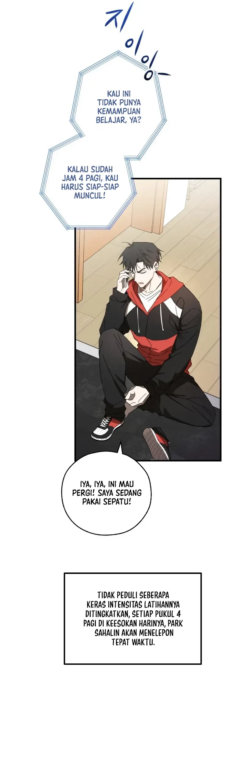 The Rookie In The Baseball Team Is Performing Exceptionally Well Chapter 06 Gambar 16