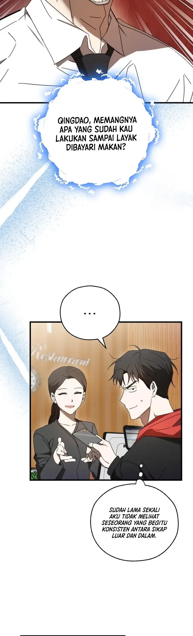 The Rookie In The Baseball Team Is Performing Exceptionally Well Chapter 06 Gambar 25