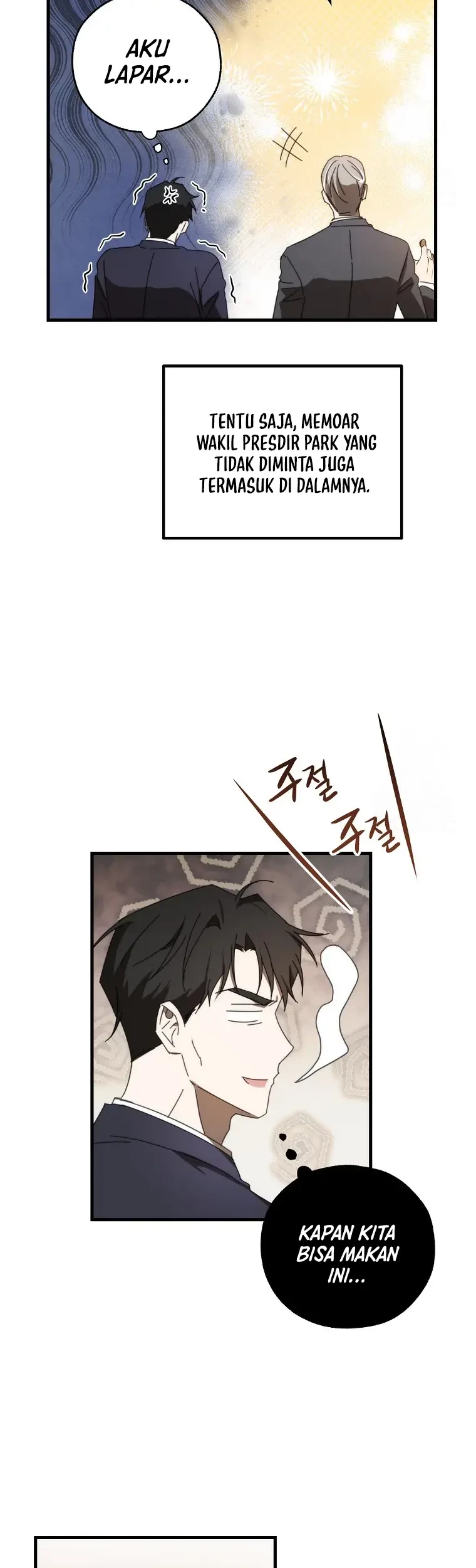 The Rookie In The Baseball Team Is Performing Exceptionally Well Chapter 06 Gambar 35