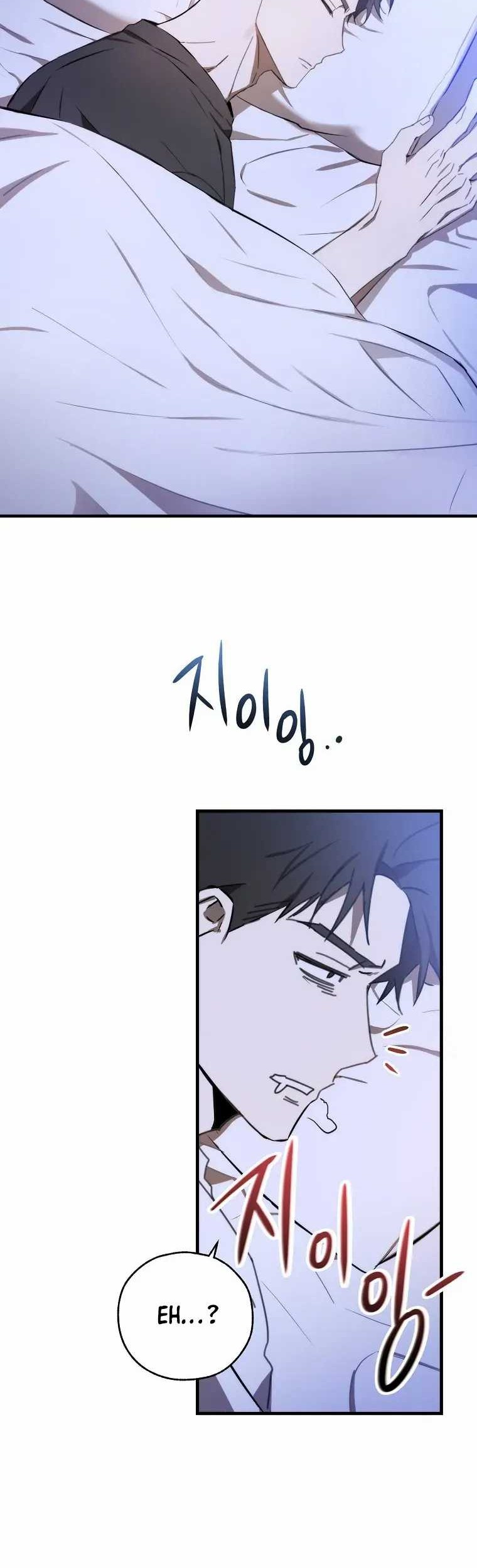 The Rookie In The Baseball Team Is Performing Exceptionally Well Chapter 05 Gambar 41