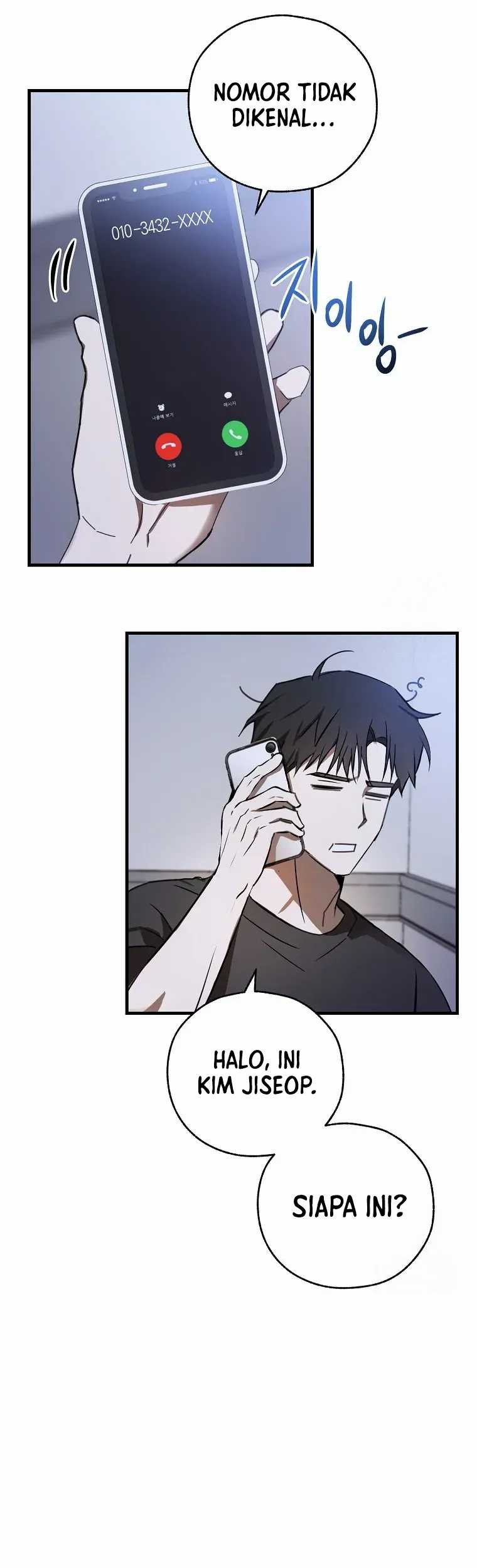 The Rookie In The Baseball Team Is Performing Exceptionally Well Chapter 05 Gambar 43