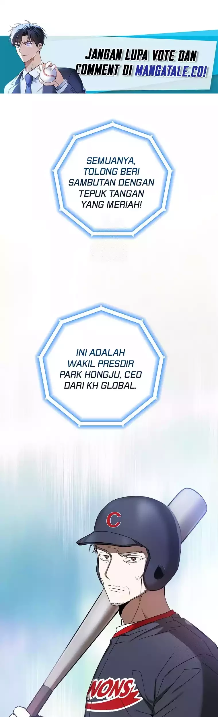 Manhwa The Rookie In The Baseball Team Is Performing Exceptionally Well Chapter 09 gambar nomor 2