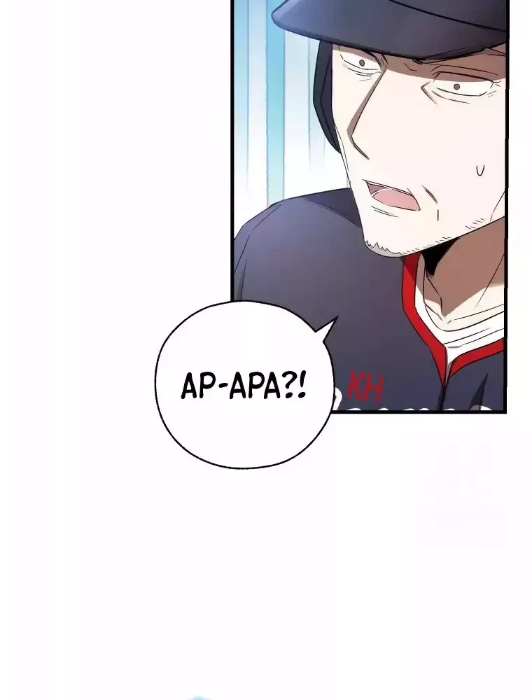 The Rookie In The Baseball Team Is Performing Exceptionally Well Chapter 09 Gambar 22