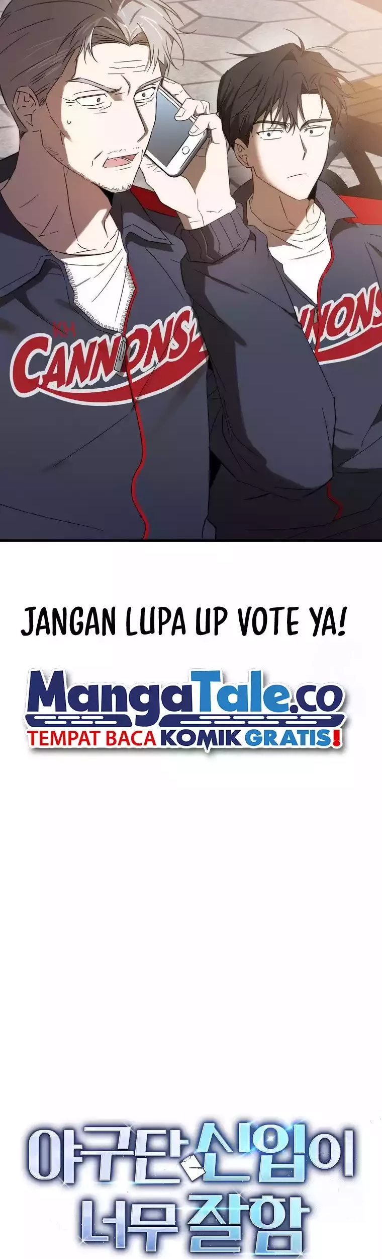 The Rookie In The Baseball Team Is Performing Exceptionally Well Chapter 09 Gambar 54