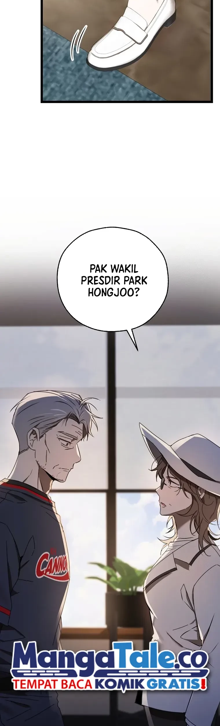 The Rookie In The Baseball Team Is Performing Exceptionally Well Chapter 08 Gambar 13