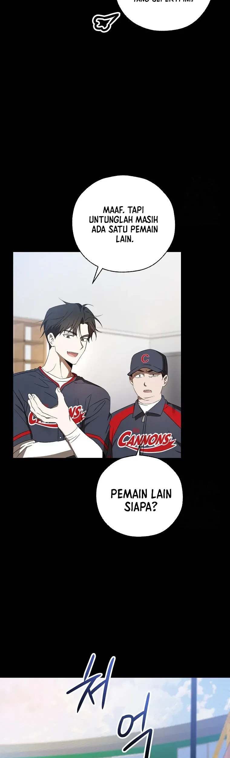 The Rookie In The Baseball Team Is Performing Exceptionally Well Chapter 08 Gambar 50