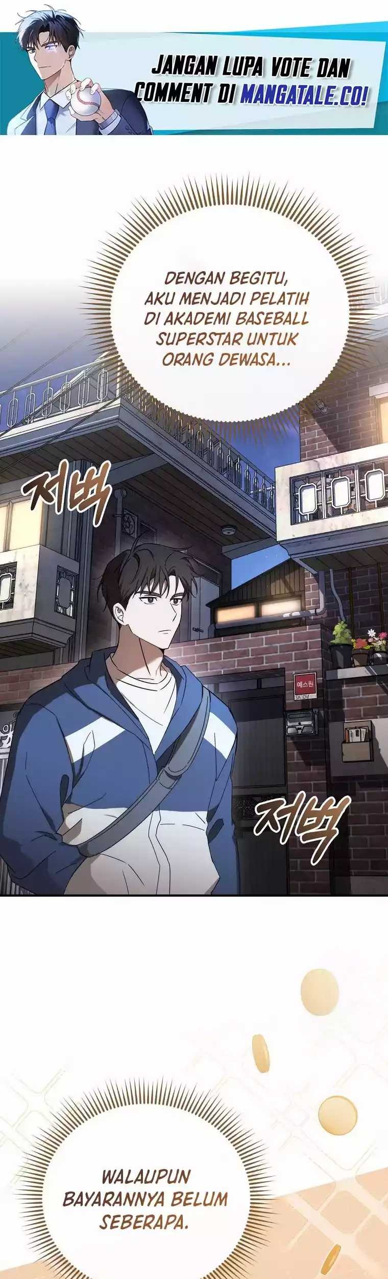 Manhwa The Rookie In The Baseball Team Is Performing Exceptionally Well Chapter 02 gambar nomor 2