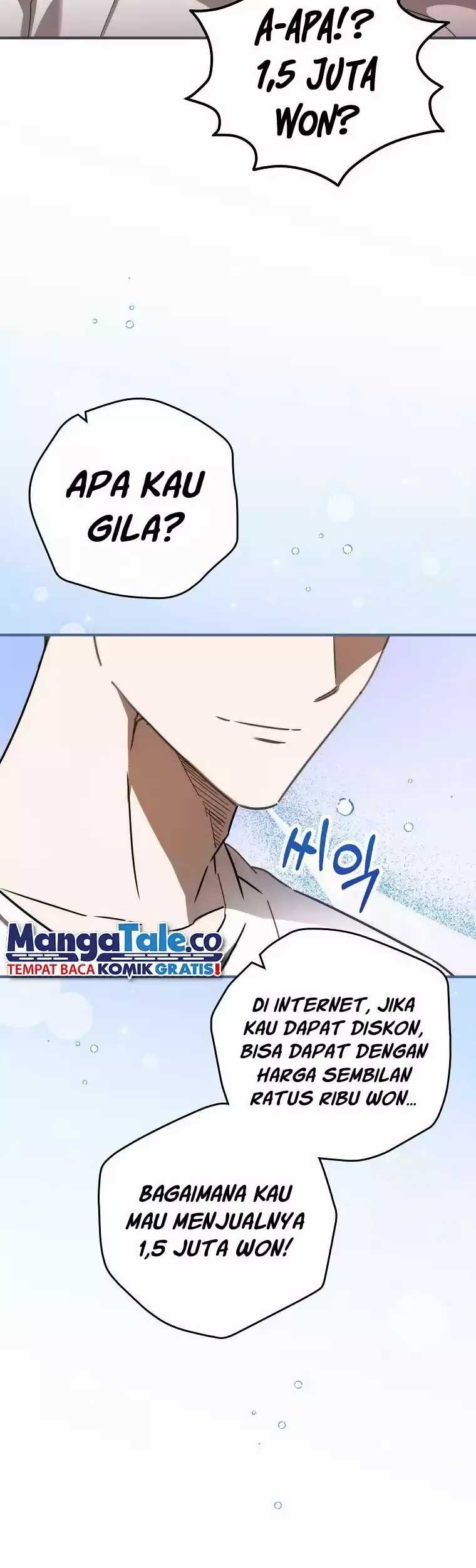 The Rookie In The Baseball Team Is Performing Exceptionally Well Chapter 02 Gambar 18