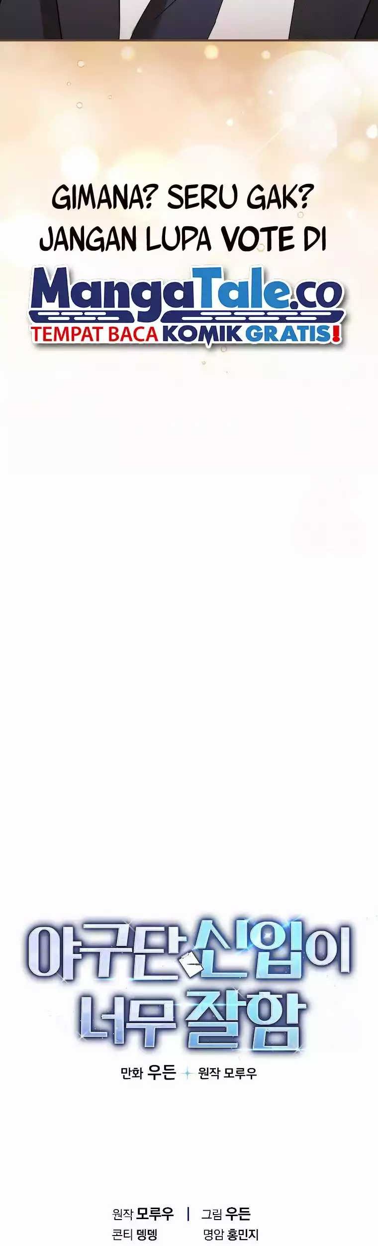 The Rookie In The Baseball Team Is Performing Exceptionally Well Chapter 01 Gambar 72