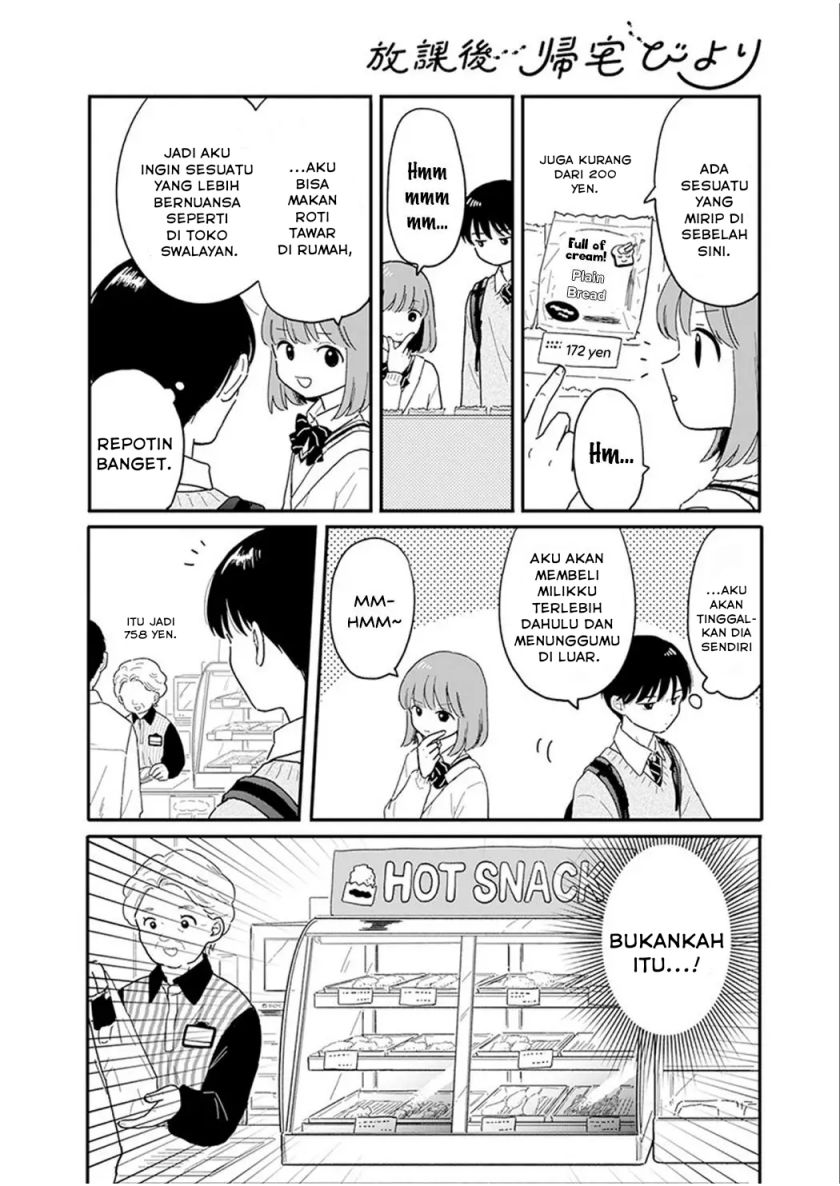Houkago Kitaku Biyori Chapter 02 Gambar 8