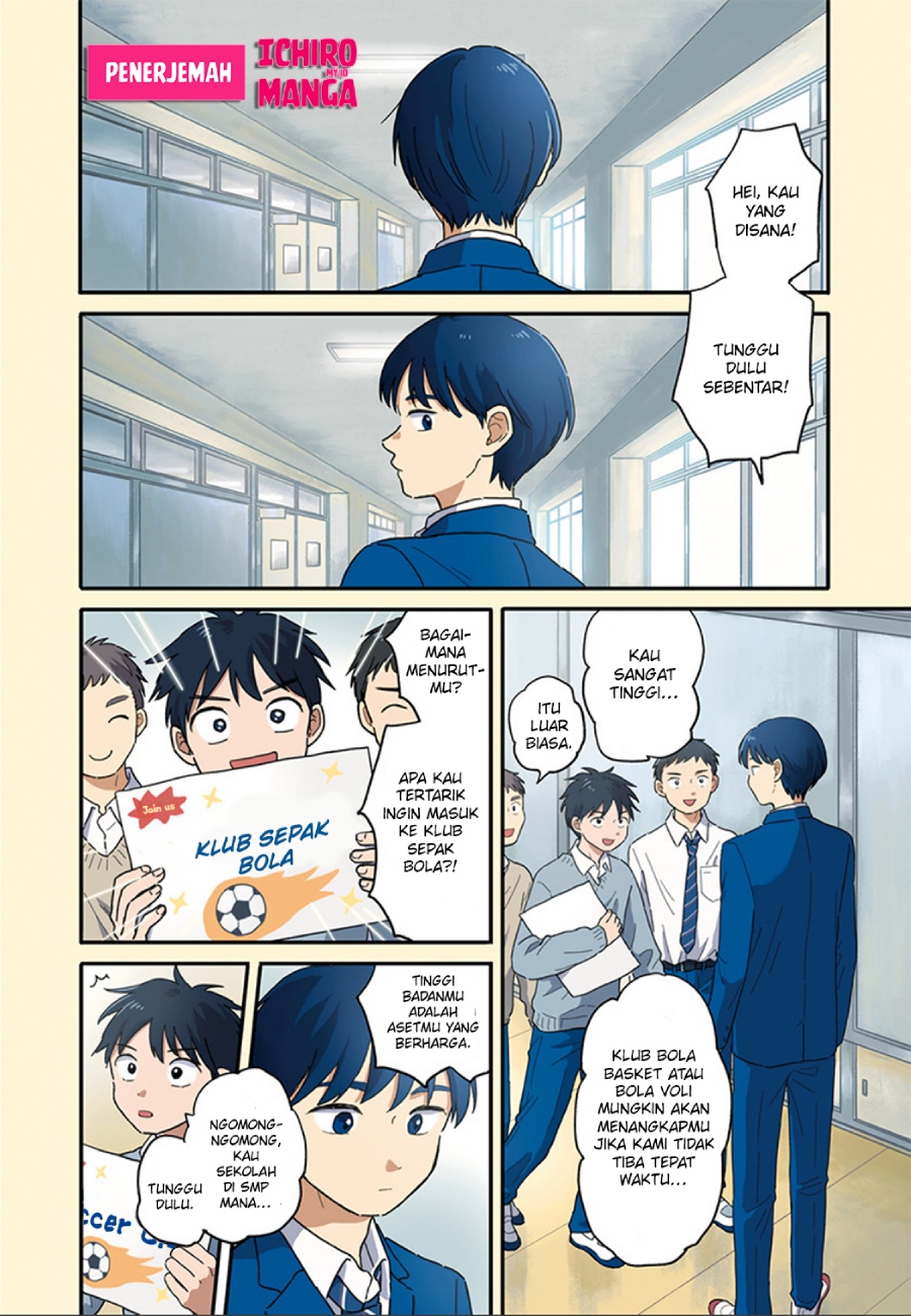 Houkago Kitaku Biyori Chapter 01 Gambar 4