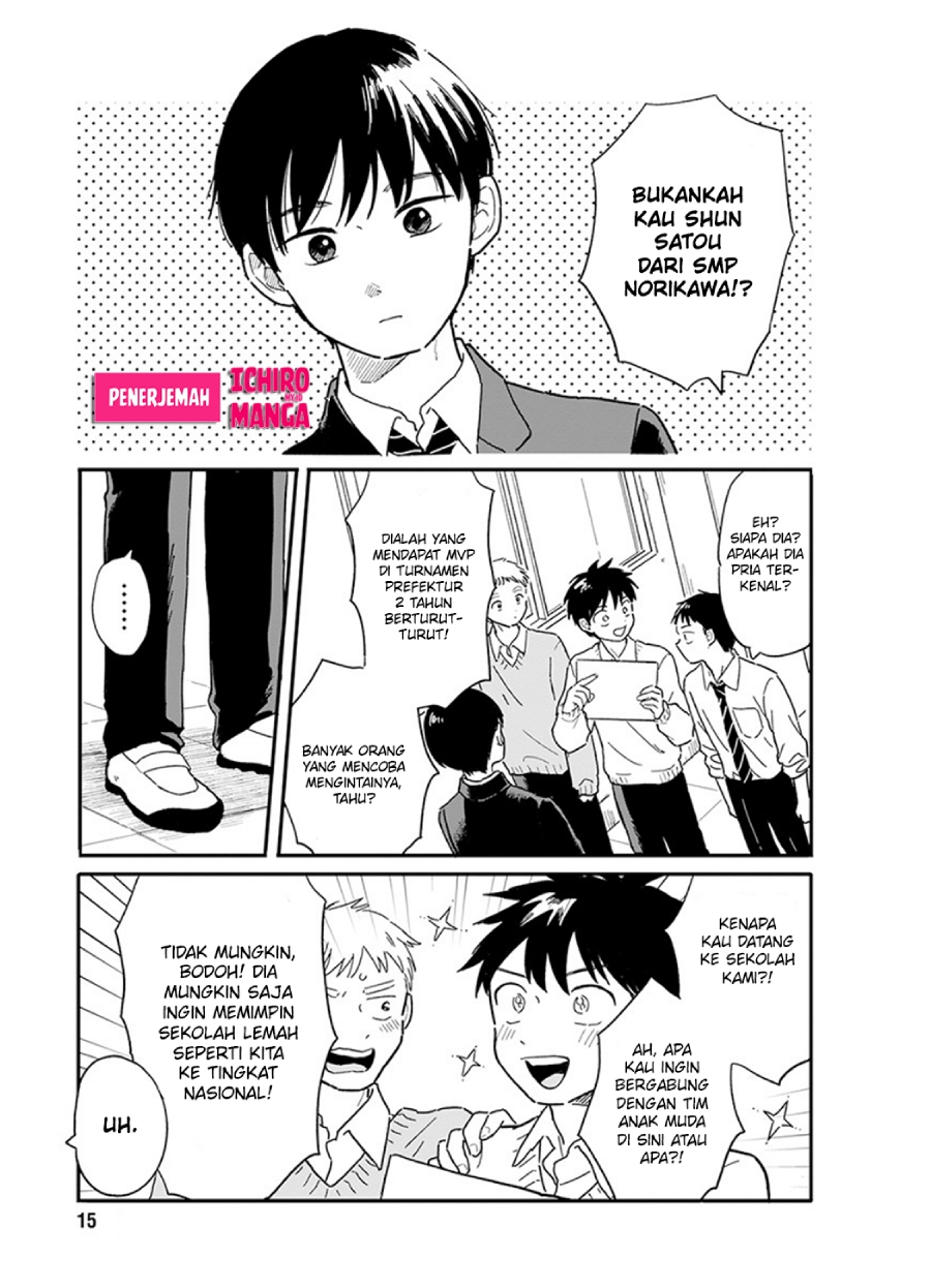 Houkago Kitaku Biyori Chapter 01 Gambar 5