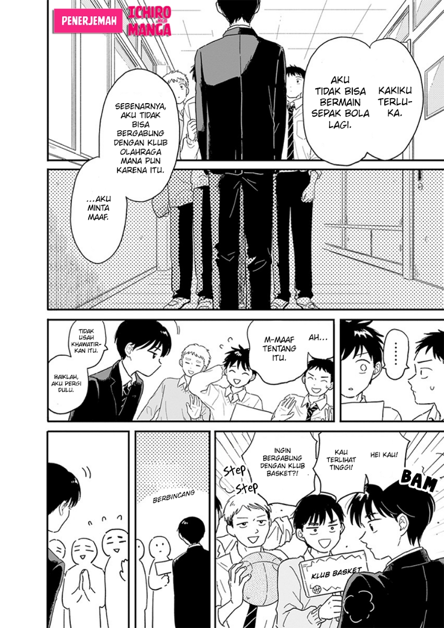 Houkago Kitaku Biyori Chapter 01 Gambar 6