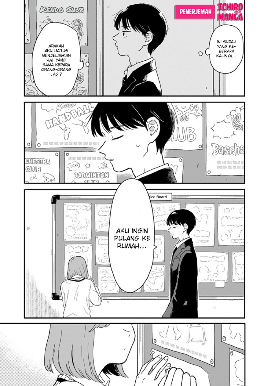 Houkago Kitaku Biyori Chapter 01 Gambar 7