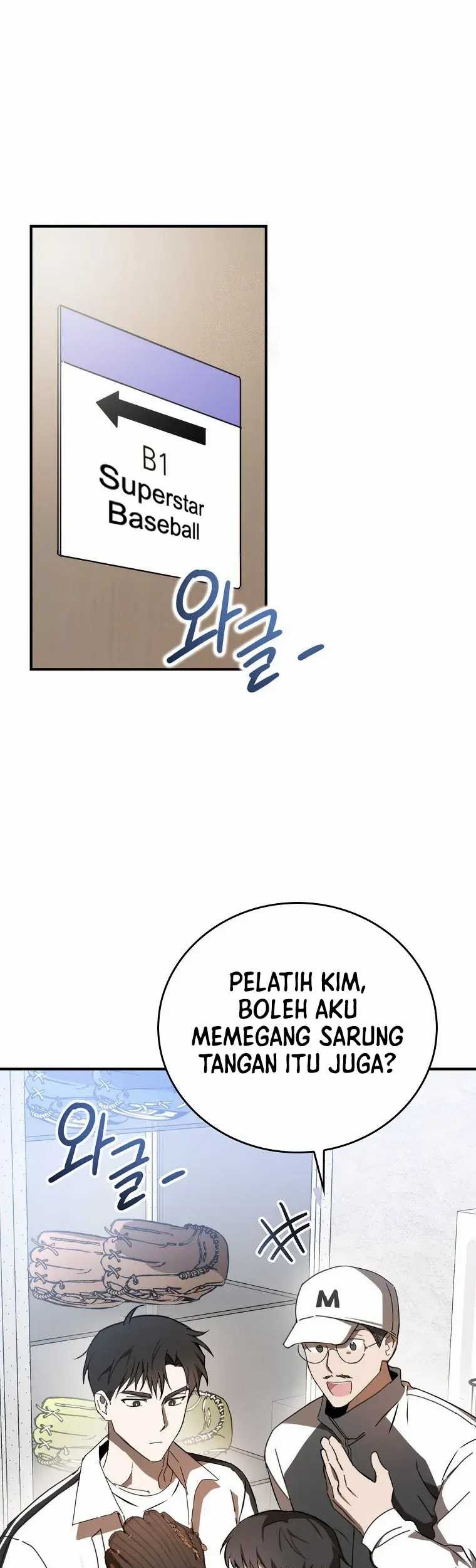 Manhwa The Rookie In The Baseball Team Is Performing Exceptionally Well Chapter 03 gambar nomor 2