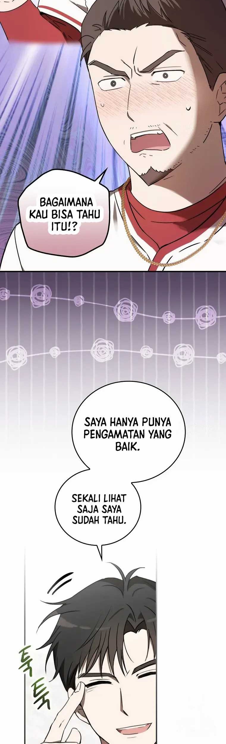 The Rookie In The Baseball Team Is Performing Exceptionally Well Chapter 03 Gambar 19