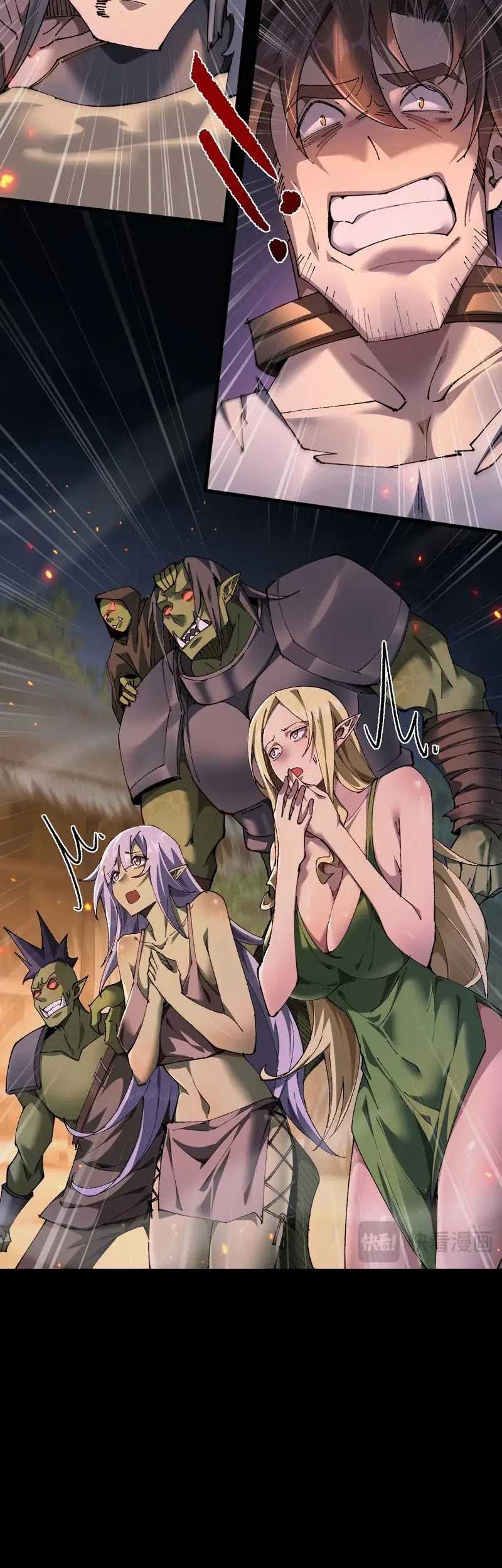 From Goblin to Goblin God Chapter 19 Gambar 15