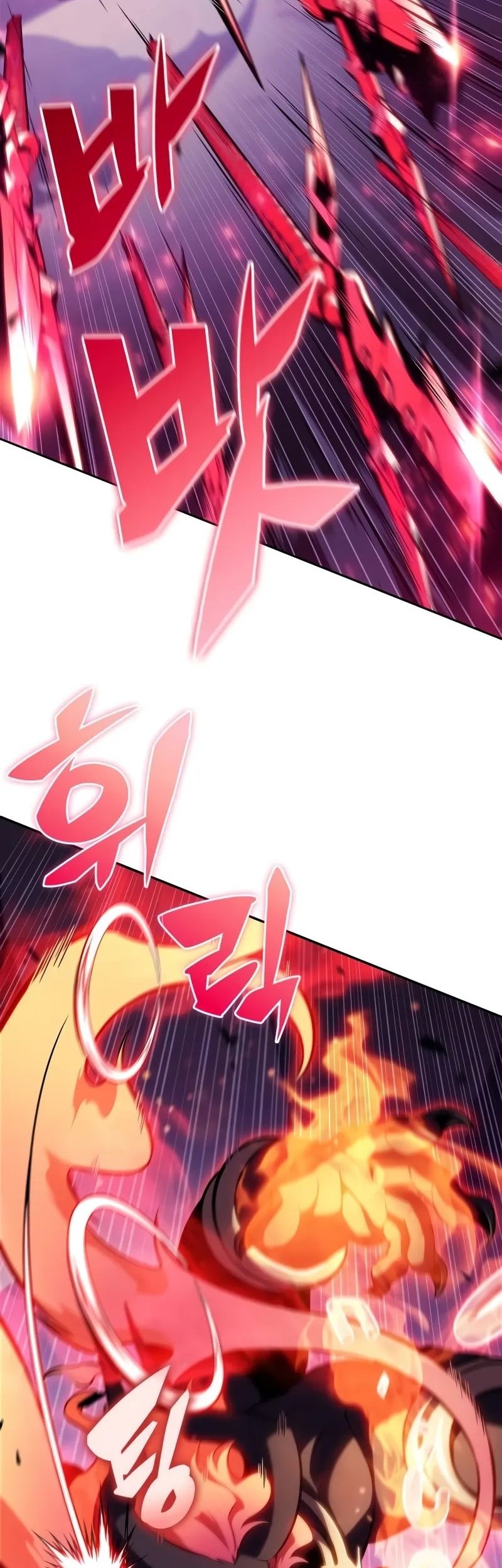 Solo Max-Level Newbie Chapter 174 Gambar 47