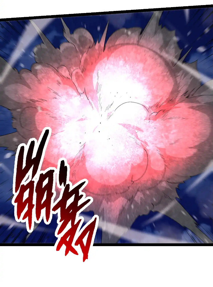 Evolution Begins With A Big Tree Chapter 275 Gambar 17