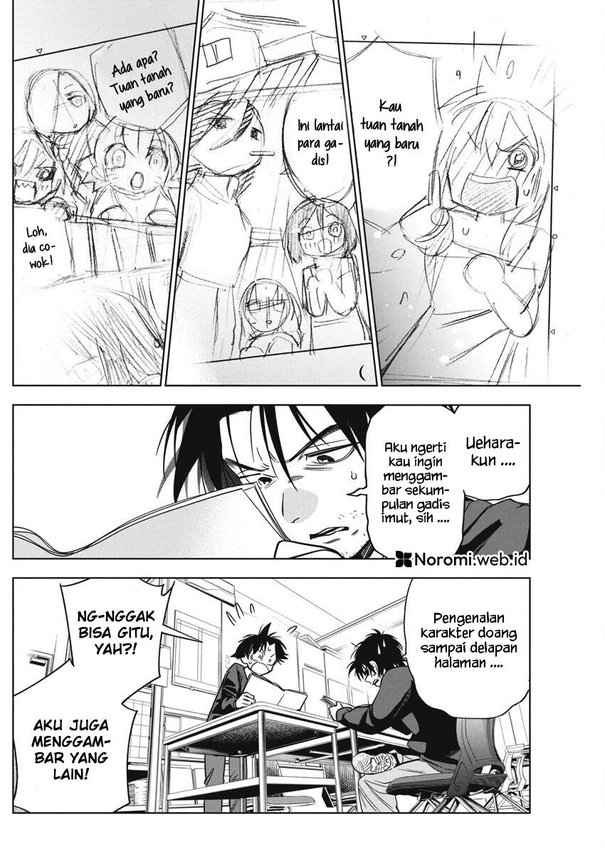 Now That We Draw Chapter 29 Gambar 10