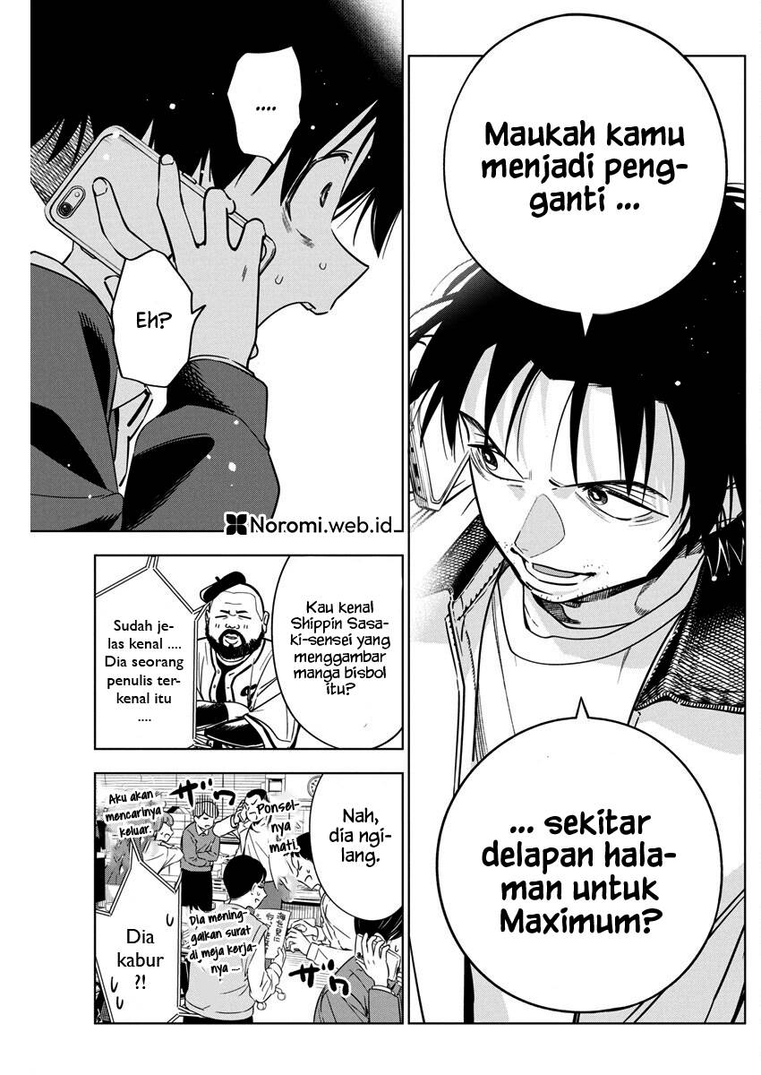 Now That We Draw Chapter 29 Gambar 7