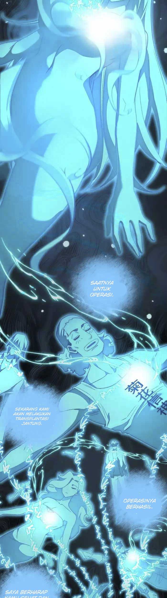 I Created an Urban Legend! Chapter 46 Gambar 22