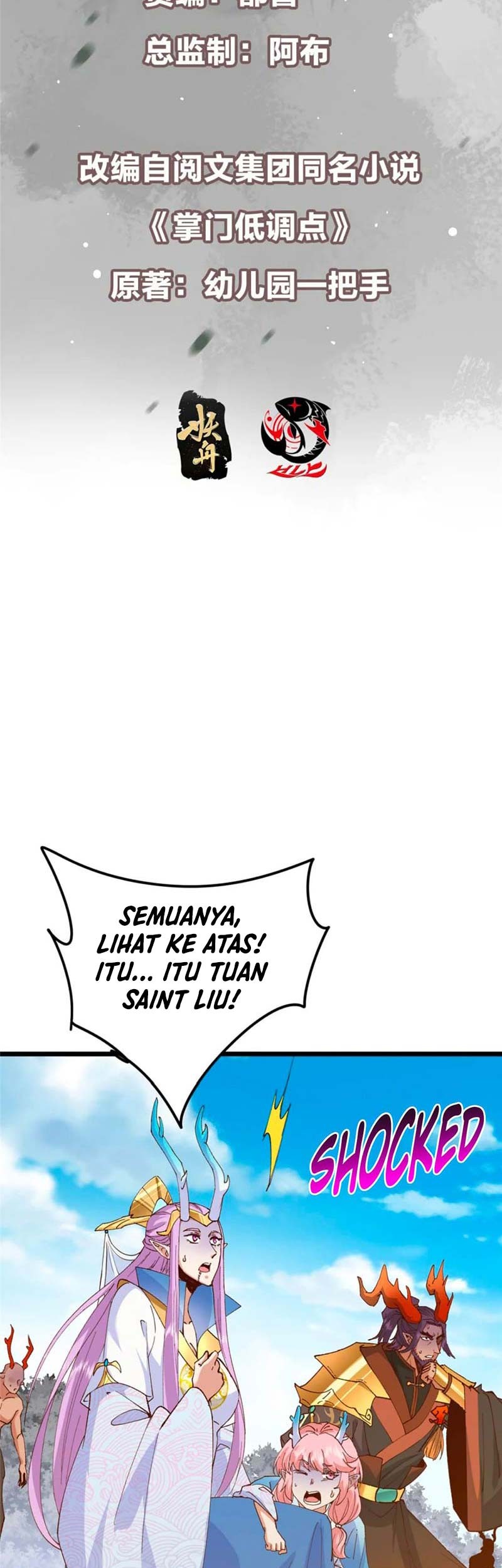 Keep A Low Profile, Sect Leader Chapter 417 Gambar 4