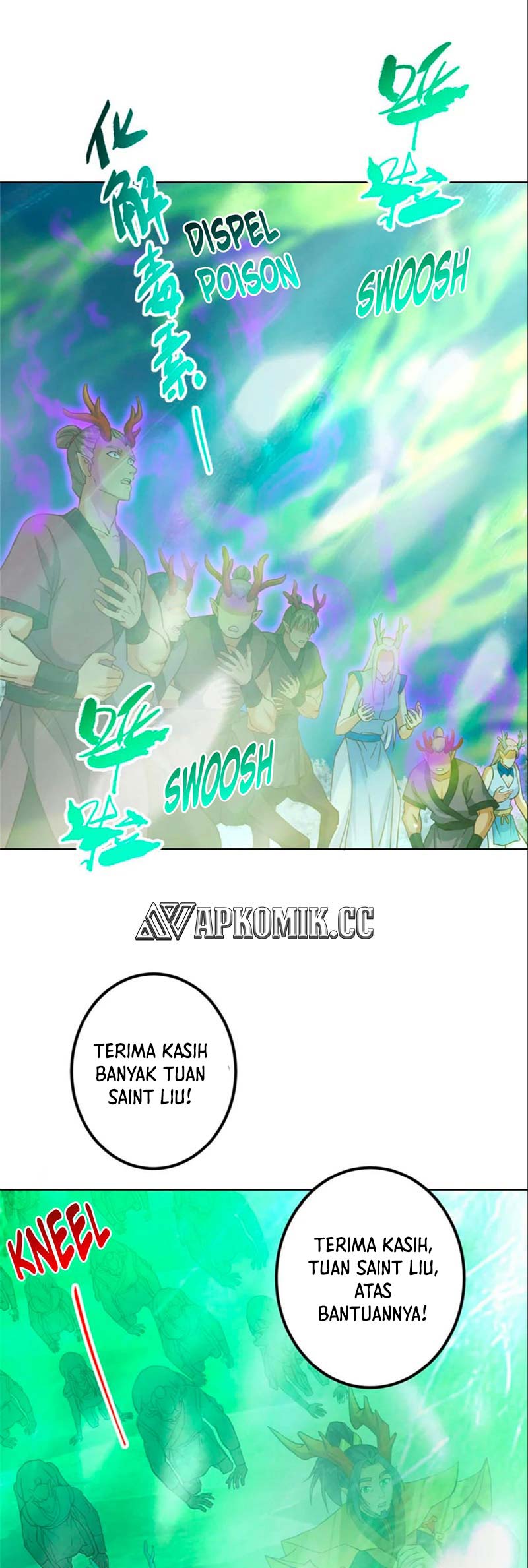 Keep A Low Profile, Sect Leader Chapter 417 Gambar 16