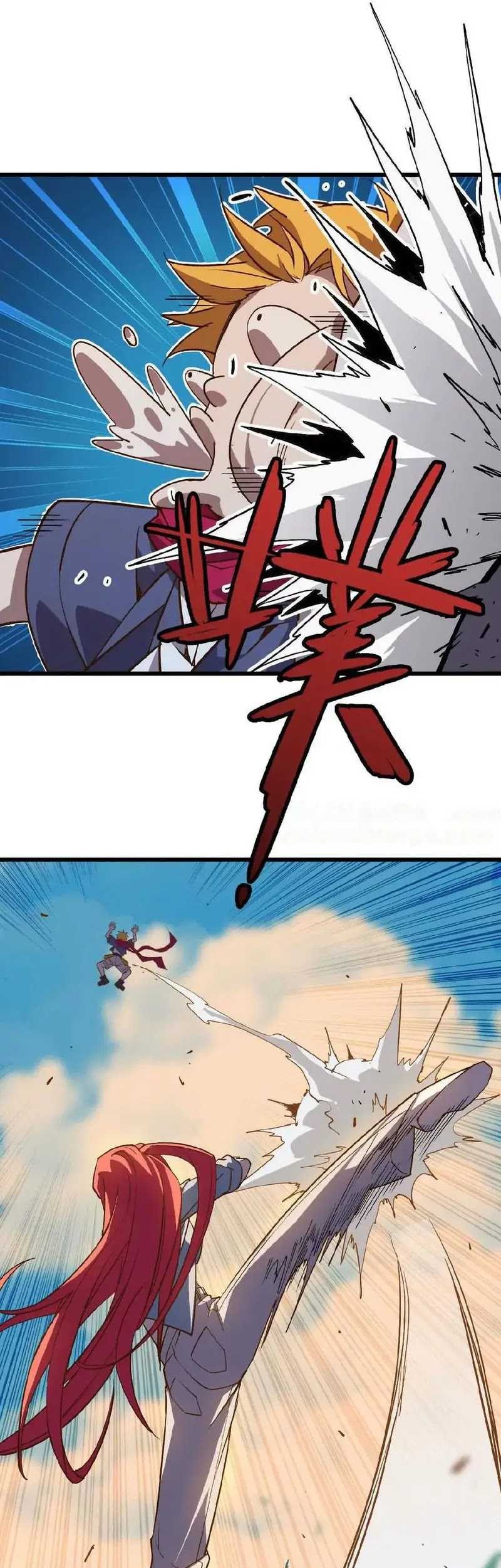 Brave X Devil Queen Chapter 39 Gambar 20