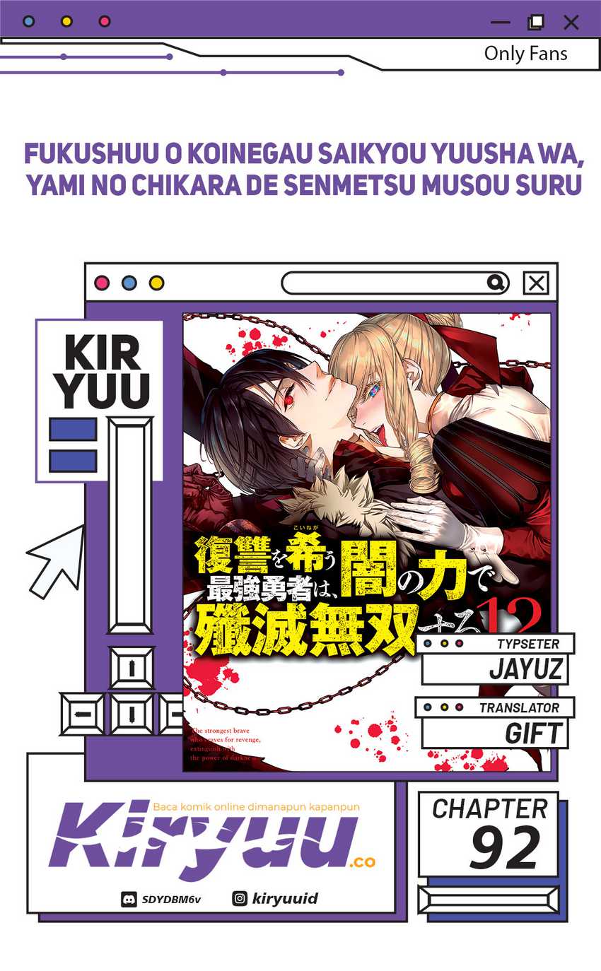 Komik Fukushuu o Koinegau Saikyou Yuusha wa, Yami no Chikara de Senmetsu Musou Suru Chapter 92 gambar nomor 1