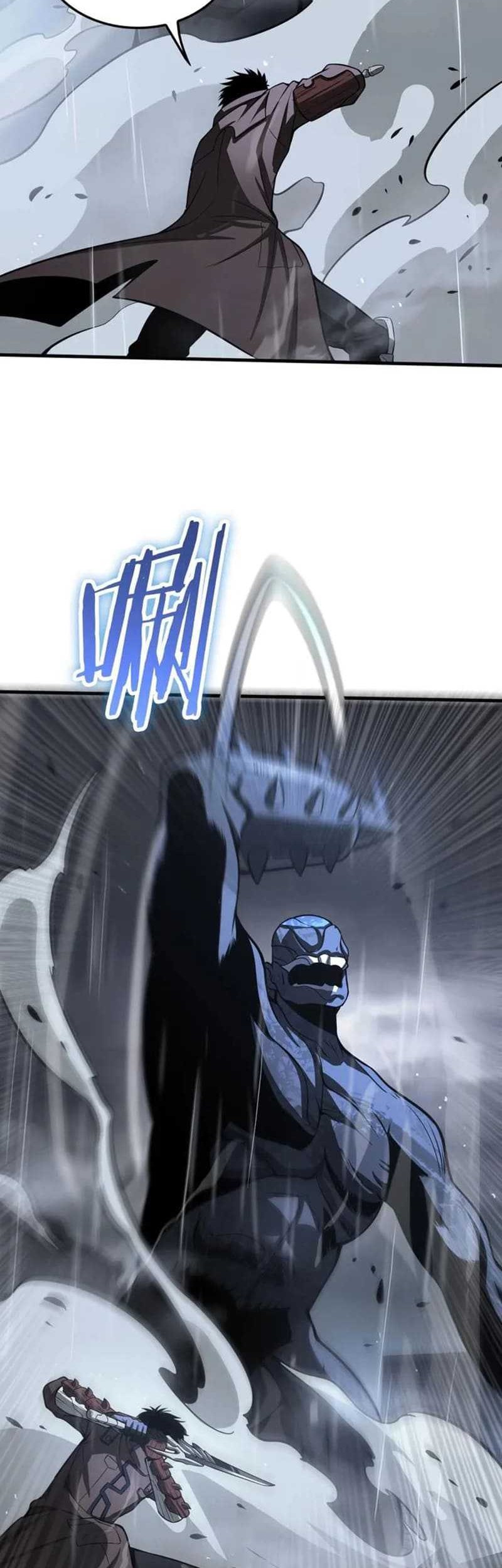 Apocalypse Sword God Chapter 22 Gambar 48