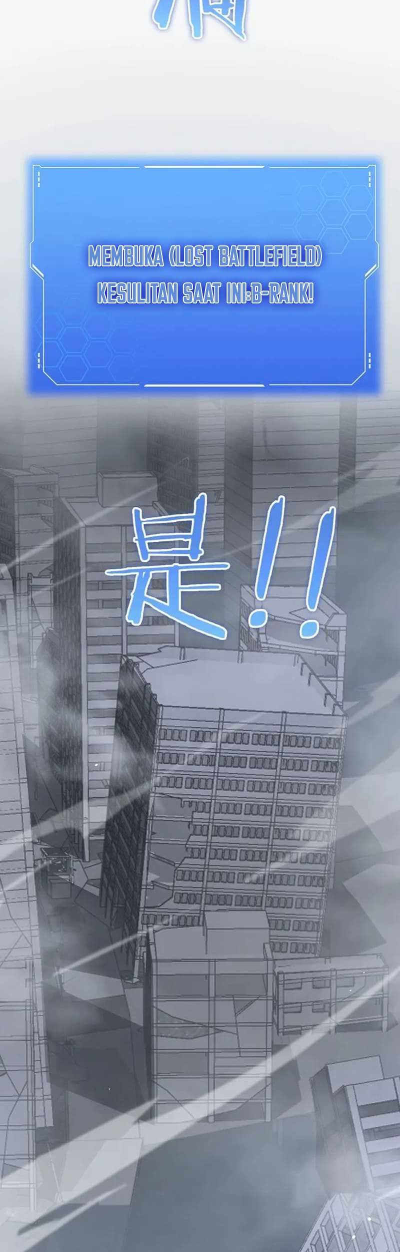 Apocalypse Sword God Chapter 21 Gambar 21