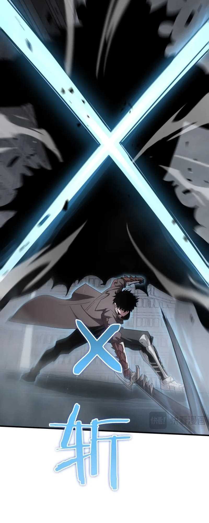 Apocalypse Sword God Chapter 21 Gambar 33