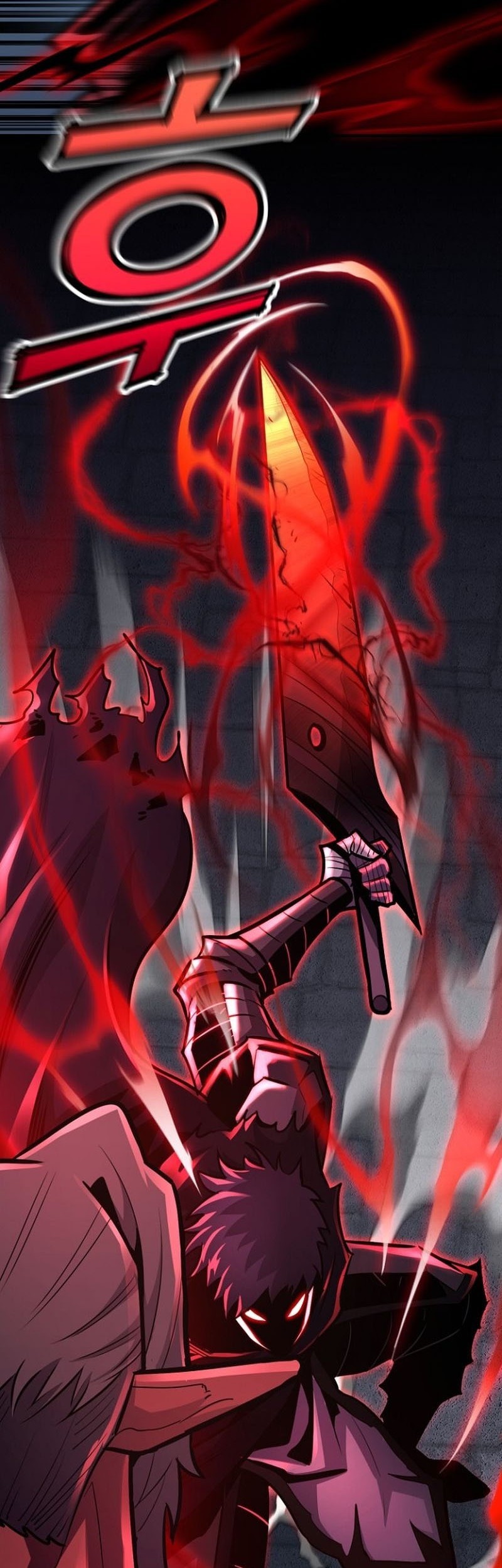 Standard of Reincarnation Chapter 112 Gambar 54