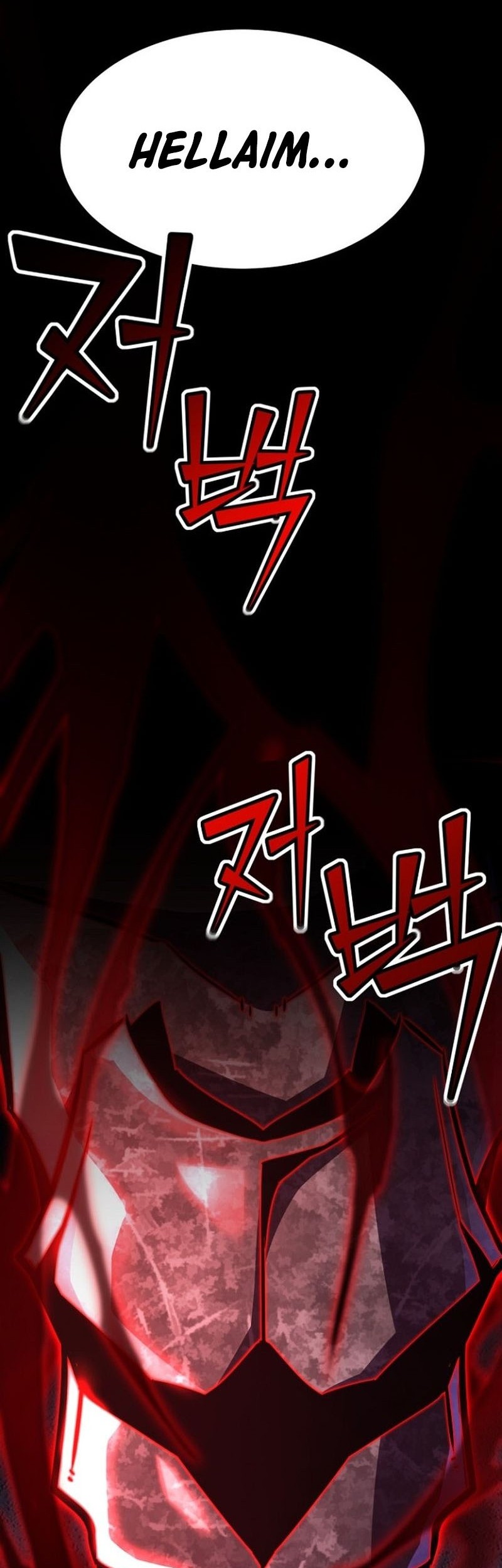 Standard of Reincarnation Chapter 112 Gambar 43